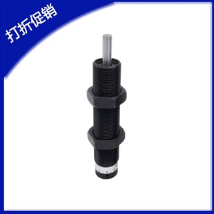 ASD 1410 2016 可调节型油压式 2525 上隆 2025 2530 缓冲器