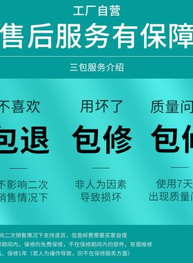 多功能收谷机小麦装袋机自走式家用神器小型稻谷全自动机器吸粮机