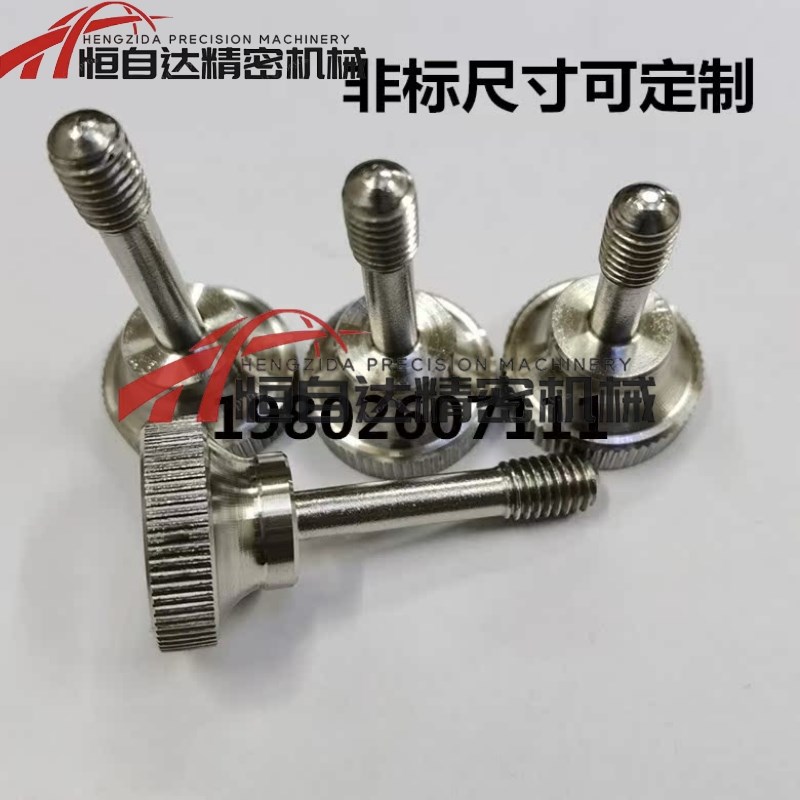 防脱落压纹旋钮 外螺纹 C-NKOSD3/4/5/6/8-10/15/20/30