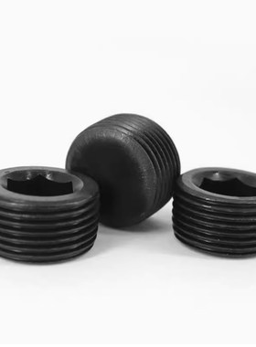 MSWT/MSWTK-J/S/1/2/3/4/5/6/8 替代米思米沉头螺塞