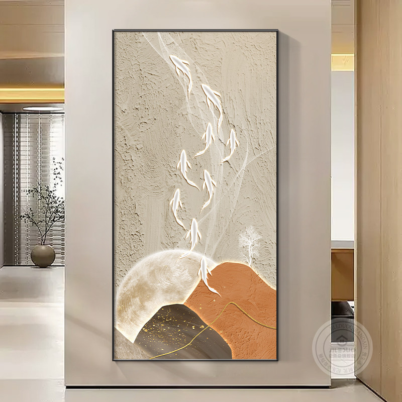 现代简约九鱼图进门生财入户玄关装饰画走廊过道寓意好招财挂画,家居饰品,现代装饰画,淘宝优惠券,粉丝福利购,淘宝优惠卷