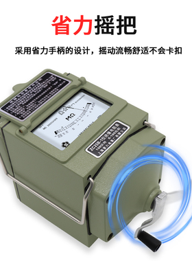 500v1000v3 代替 摇zc25b六厂上海梅格4/-表欧北京绝缘表远东表兆