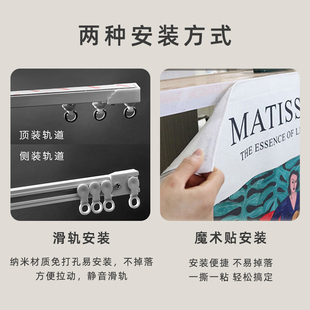 厨房柜子遮挡帘衣柜橱柜免打孔拉帘布货架滑轨防尘杂物自粘置物架