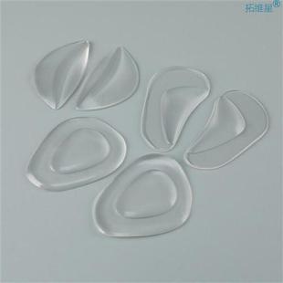 Arch 厂家Clear Foot Insoles Shoes For Sole Orthopedic