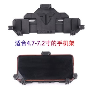 件车头中置手机导航支架 M95C改装 适用九号远航家电动车M80C M85C