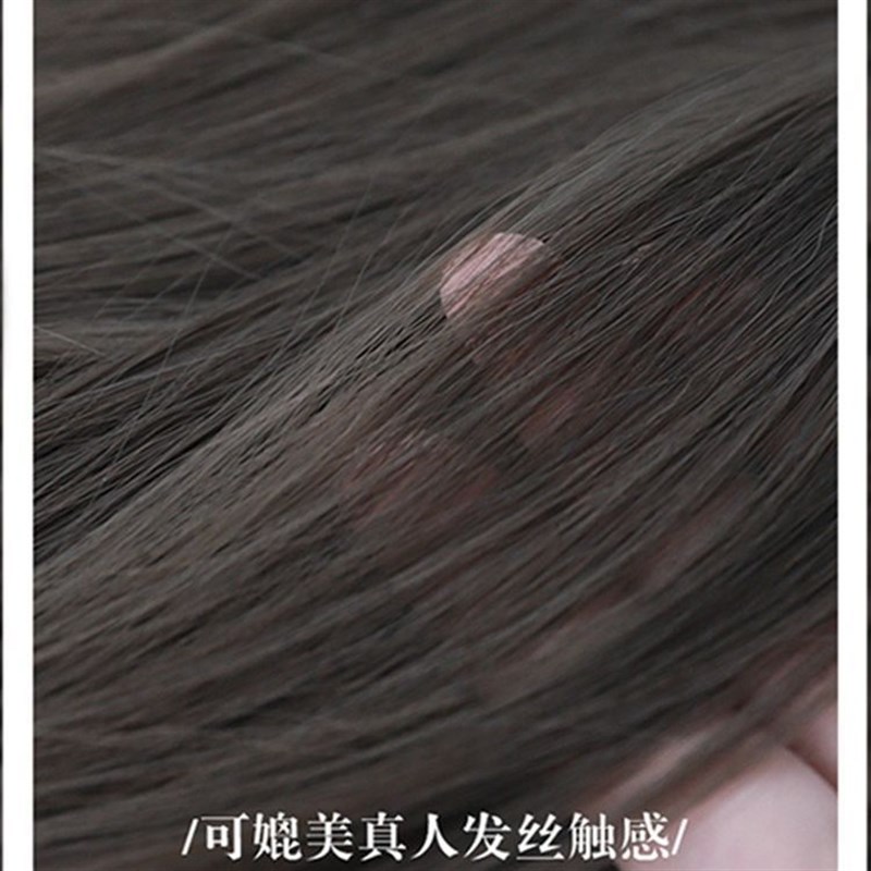 假发女生中长发齐肩锁骨发自然日常空气刘海短发空气刘海全头套式