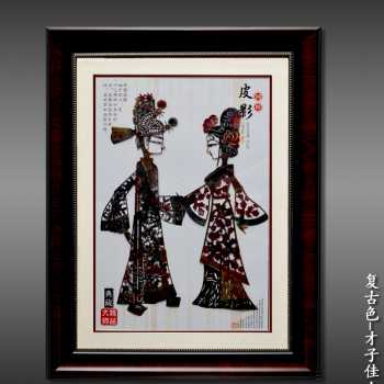 现货民间特色手工艺品q皮影装饰画挂墙传统陕西中国风礼品送老外