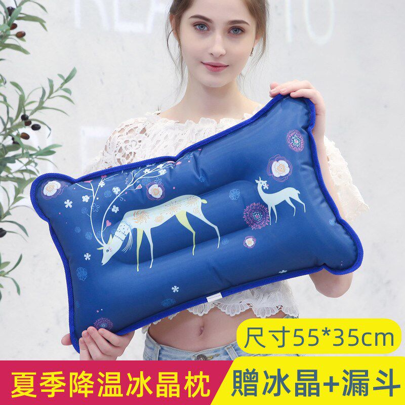 枕头冰枕水枕头夏儿童降温冰凉枕午睡学生成人冰枕头枕芯冰垫新款