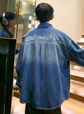 男大童做旧牛仔外j套2024春装新款青少年设计感复古时尚上衣24037