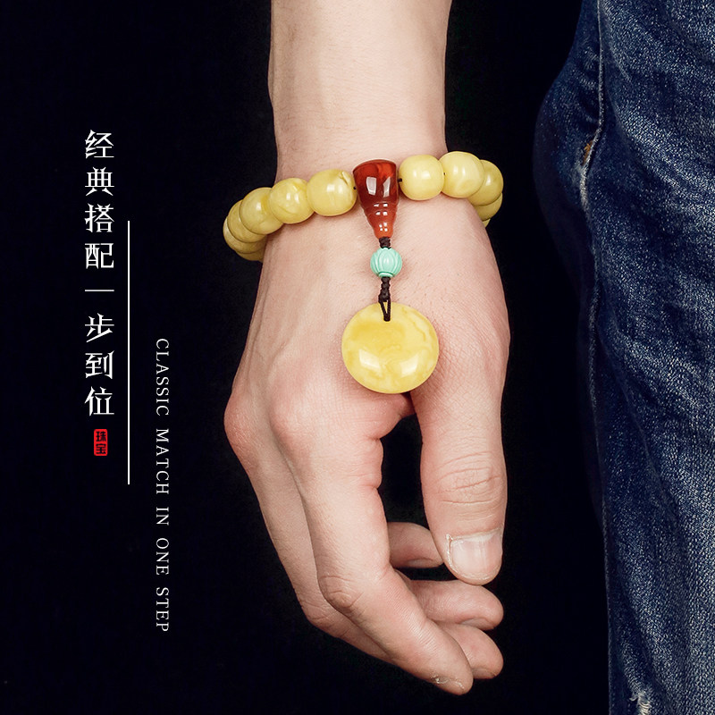 原矿俄料蜜蜡琥珀老型桶珠散腰珠手串金刚星月108佛珠diy饰品配件