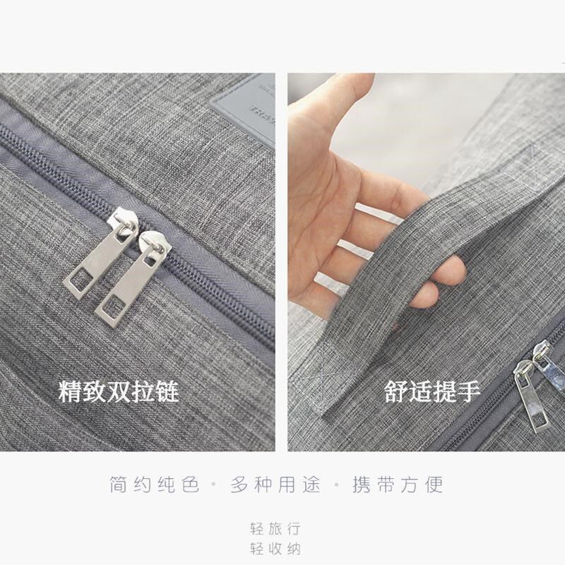 短期旅行包可套拉杆箱男款出差包行李箱上的配包手提收纳袋整理包