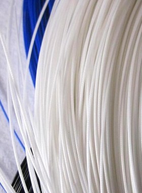 1 Pcs Badminton Racket Line High Elastic Badminton Line Resi