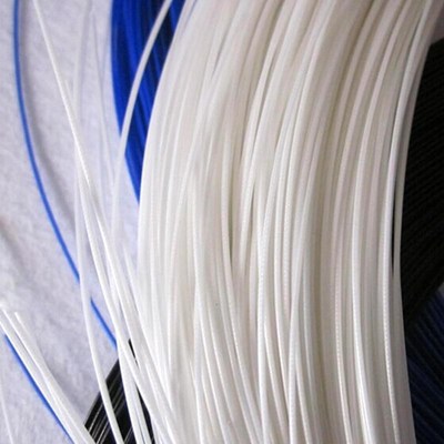 1 Pcs Badminton Racket Line High Elastic Badminton Line Resi