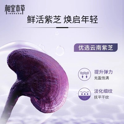 生日礼物礼品实用的适合送妈妈长辈丈母娘老婆母亲的护肤品礼盒装