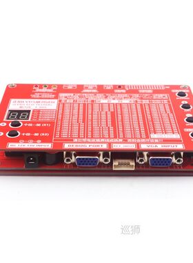 Sixth T-80S generation Laptop TV/LCD/LED TEST TOOL KIT SET L