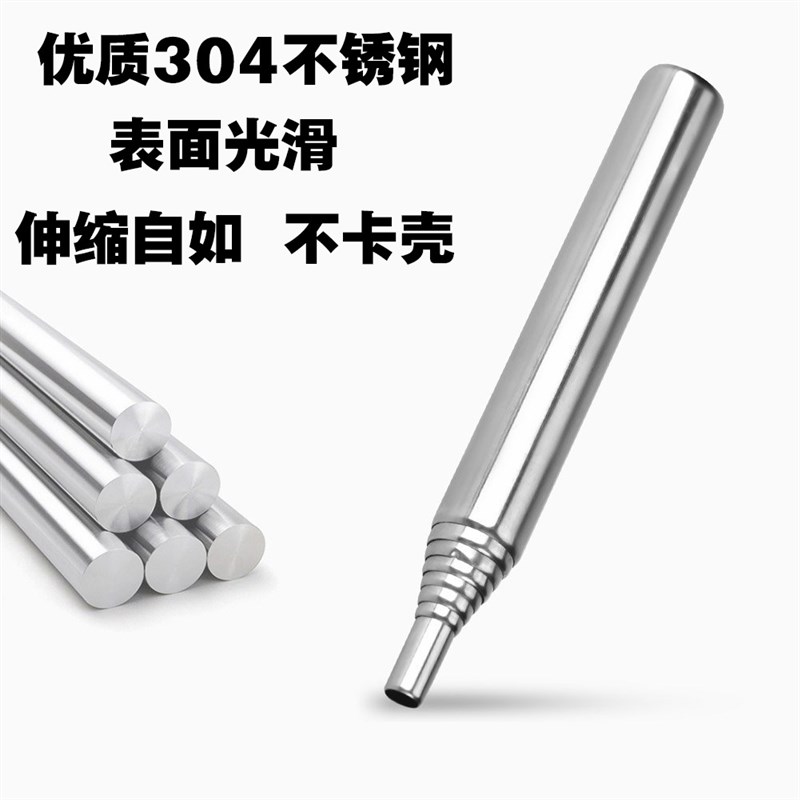 户外野炊不锈钢吹火管可伸缩吹火筒野营生活工具吹火棒