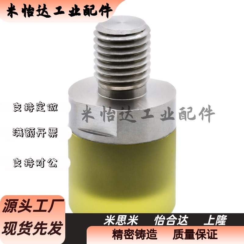 WIZ71聚氨酯72压块WIW21/31/22/32-D8/D10/D12/D16/D20/D25/D30/6