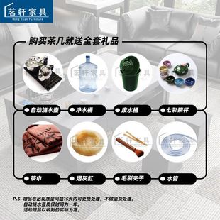 速发实木升降功夫茶几餐桌两用客厅家用带电磁炉烧水壶一体泡茶台