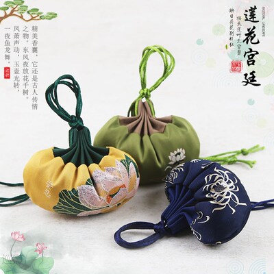 Dragon Boat Festival Lotus Sachet Chinese Style Sachet Sache