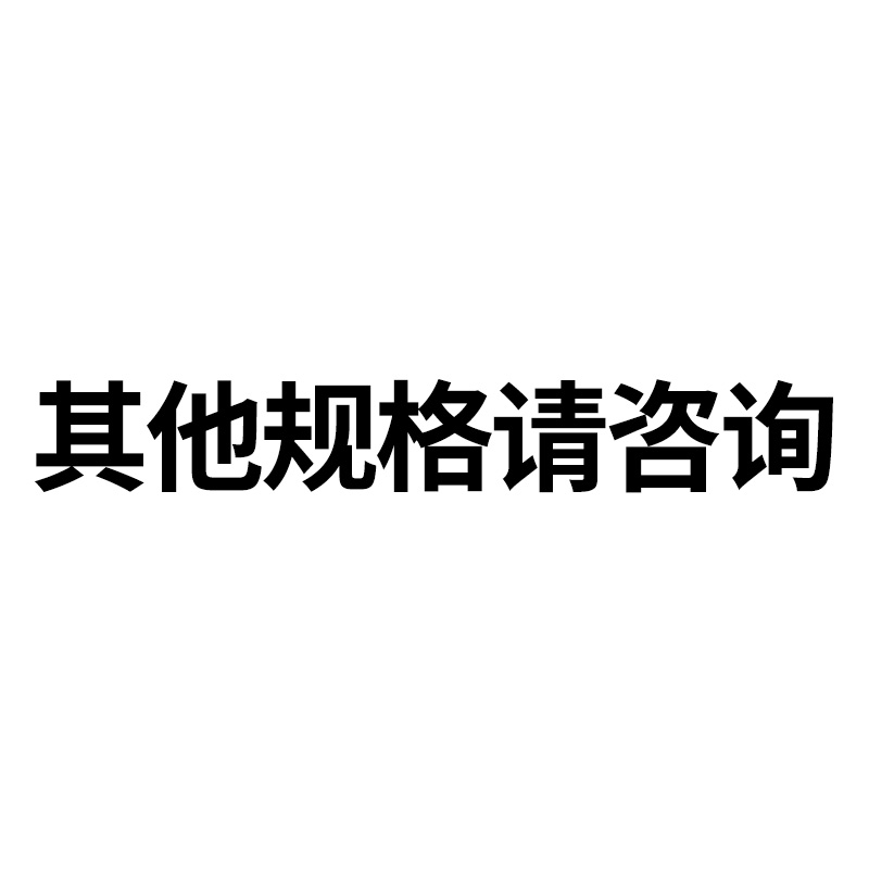 急速发货螺纹塞规牙规通止规M10M12M14M16M18M20*0.5*0.75*1*1.25