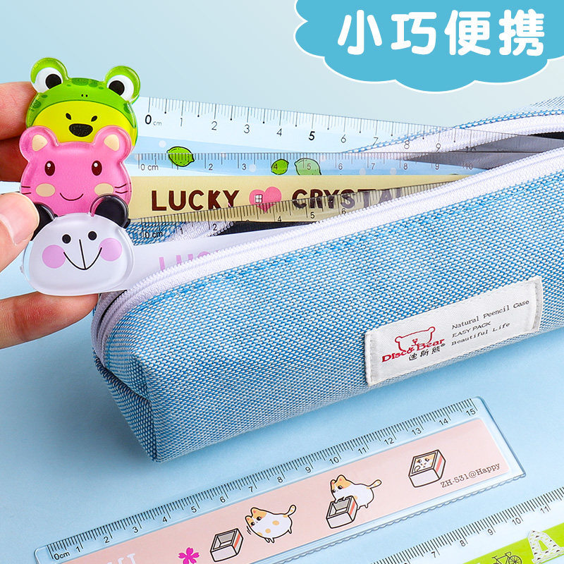 速发可爱超萌尺子透明 儿童卡通创意多功能直尺一套女ins带波浪线