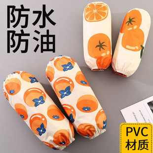 套袖 套手袖 女款 工作防污袖 防脏 干活厨房专用防水防油护袖 2023新款