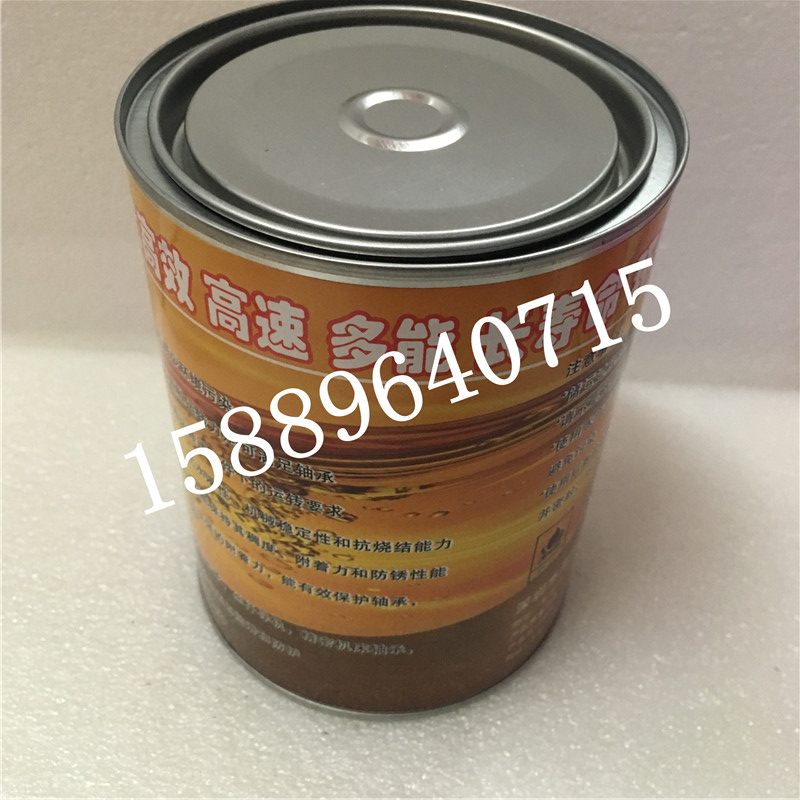 HSQ-317丝杆导轨保养白油 3号白色特种润滑脂 轴承高温黄油1KG/瓶
