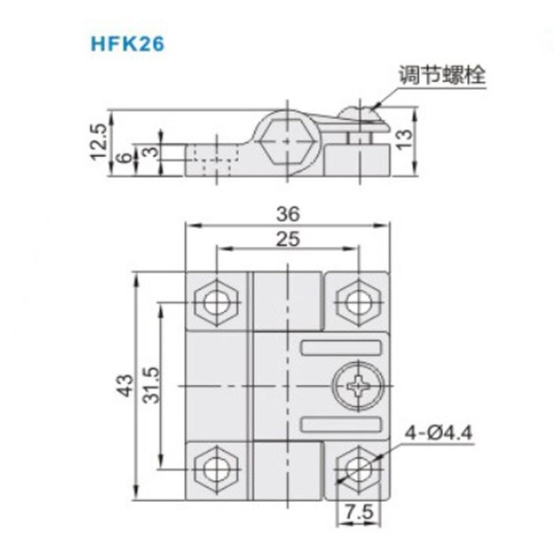 HFK21/22-60/60A/60B型材机柜门合页随任意停HFK27铝合金阻尼铰链