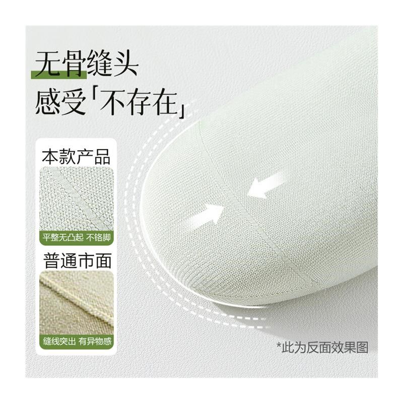 薄款袜子女士诸暨低帮中筒袜女春夏吸汗防臭夏天黑色无骨短袜