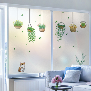 玻璃纸透光不透明防窥防走光厕所窗户磨砂纸静电卫生间窗贴不透人