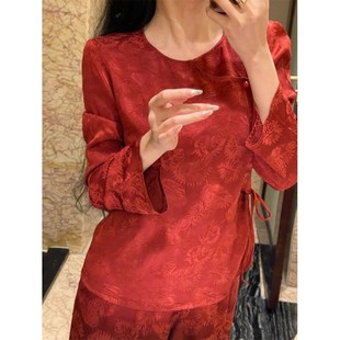 冰丝睡衣女春秋亲肤长袖 晨 新中式 国风复古气质可外穿家居Y服套装