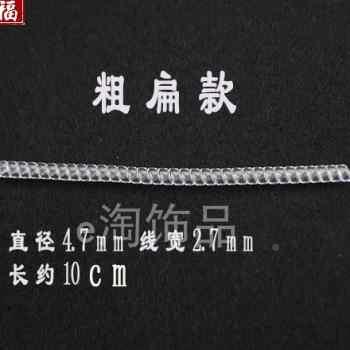 高档缇戒指调节器缩小戒圈简圈约收缩古L链条线圈形神器隐改套