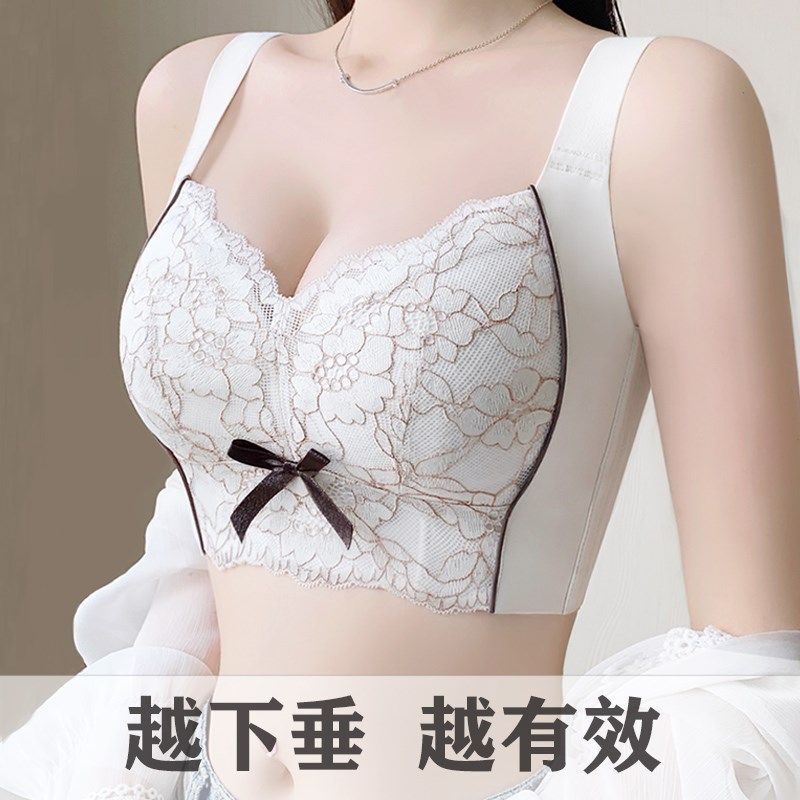 薄款调整型内衣女大胸显小全罩杯收副乳防下垂六排扣大码夏季文胸,女士内衣/男士内衣/家居服,文胸,淘宝优惠券,粉丝福利购,淘宝优惠卷