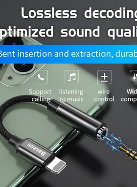 Original For Apple Lightning to 3.5mm Headphone Jack Adapter