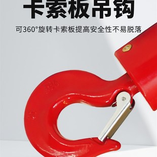 重度田钩2t1吨垂吊吊钩吊车勾万向油起重挂钩吊环360工具沪工旋转