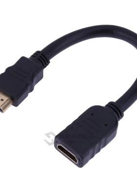HDMI Male to Female Video Extension Cable Cord Wire Line HDM
