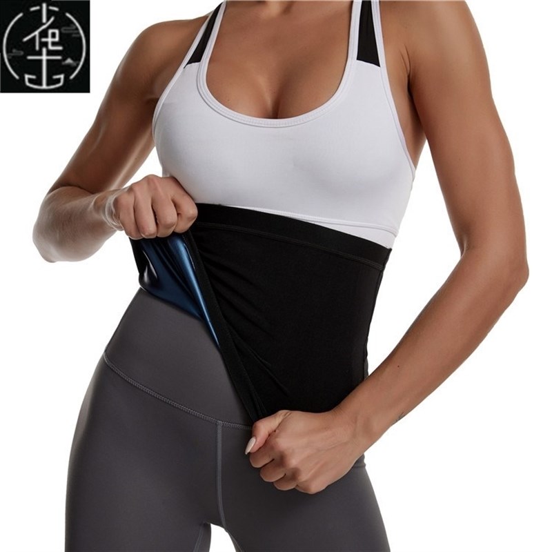 推荐Waist Trainer Sweat Belt Women Slimming Shapewear hot Sa