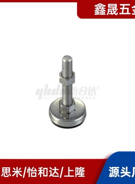 中载型防震脚杯WAC01-D40D60-M8MM10M12M16M20-L30L50L80L100L120