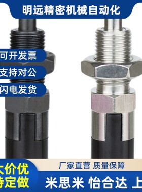 PMXAS PMXKS iSMXAS SMXKS PMXYAS PMXYKS SMXYAS SMXYKS6/8/10/1