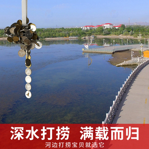 现货鑫弘昌强力磁铁高强度打捞神器圆形带孔吸铁石大磁石铷钕超强
