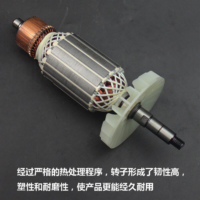 切割机适迪欧定子切割机弘钢材转子350皮正931b355带式正弘配件