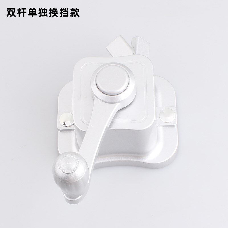 jw阳台晾衣架手摇器凉晾衣杆升降器配件通用衣晒衣架摇手器手动摇