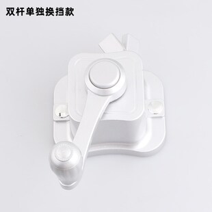 jw阳台晾衣架手摇器通用晾衣杆升降器配件凉摇手晒衣架衣器手动摇