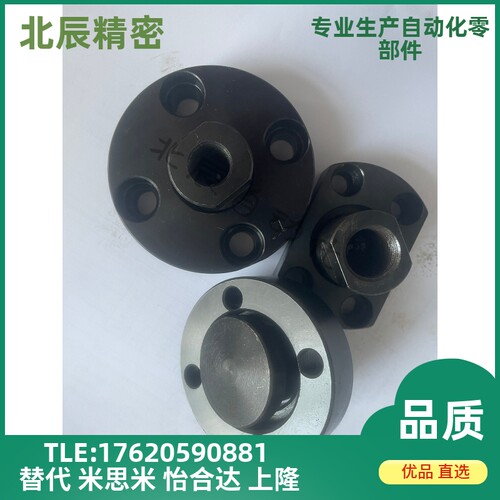 法兰型气缸浮动接头WHG01 WHG11内螺纹M3G-M36 M8 M10 M20全系列