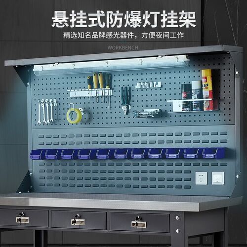 不锈钢工厂车间重型工作台钳工维桌电工实验模型操作装配检验桌