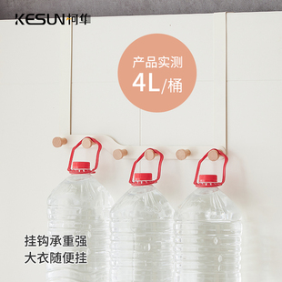 门后挂钩加高加长挂衣架玄关卧室门上免打孔衣服挂架门后挂衣钩