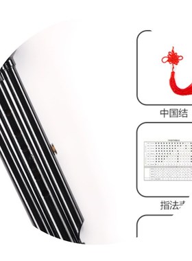 葫芦丝小学生降b初学c调演奏乐器民族魂儿童者用七2021新