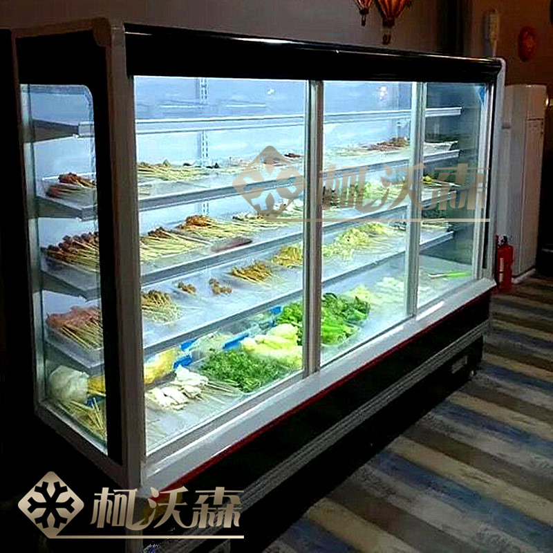 促销烧烤串串冒菜保eo鲜柜水果展示柜麻辣烫自选立式风幕柜商用冰