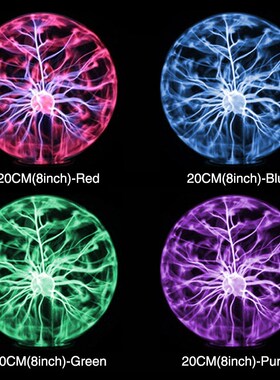 8 Inch Plasma  Lamp Globe Static Night Light  Touch Sound Se