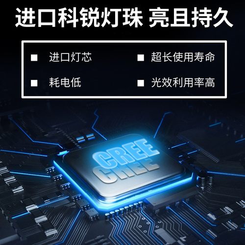 轨道式logo投影灯定制门头图案灯led招牌店铺门店门口带文字室内